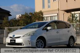 toyota prius-α 2012 quick_quick_DAA-ZVW41W_ZVW41-3161781