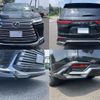 lexus lx 2023 CFJ1594378 image 10