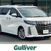 toyota alphard 2020 -TOYOTA--Alphard 3BA-AGH30W--AGH30-9011130---TOYOTA--Alphard 3BA-AGH30W--AGH30-9011130- image 1