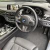 bmw 7-series 2019 -BMW--BMW 7 Series LDA-7C30--WBA7C62030B232941---BMW--BMW 7 Series LDA-7C30--WBA7C62030B232941- image 22