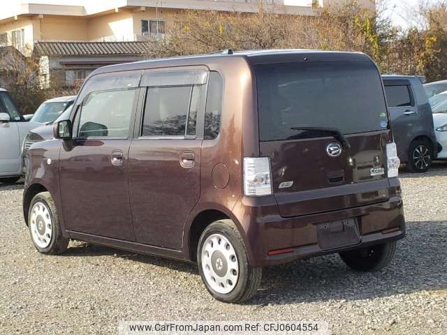 daihatsu move-conte 2014 -DAIHATSU 【野田 580】--Move Conte DBA-L585S--L585S-0039257---DAIHATSU 【野田 580】--Move Conte DBA-L585S--L585S-0039257- image 2