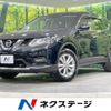 nissan x-trail 2015 CFJ1695072 image 1