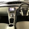 toyota prius 2015 -TOYOTA--Prius ZVW30--0459969---TOYOTA--Prius ZVW30--0459969- image 6