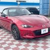 mazda roadster 2015 -MAZDA--Roadster DBA-ND5RC--ND5RC-104332---MAZDA--Roadster DBA-ND5RC--ND5RC-104332- image 17