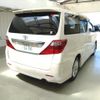 toyota alphard 2010 ENHANCEAUTO_1_ea287798 image 3