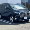 toyota alphard 2019 -TOYOTA--Alphard DAA-AYH30W--AYH30-0090777---TOYOTA--Alphard DAA-AYH30W--AYH30-0090777- image 14