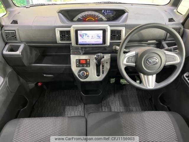 daihatsu wake 2015 -DAIHATSU--WAKE DBA-LA700S--LA700S-0032820---DAIHATSU--WAKE DBA-LA700S--LA700S-0032820- image 2
