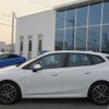 bmw 2-series 2024 CFJ1689964 image 4