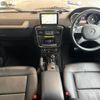 mercedes-benz g-class 2014 CFJ1581411 image 2
