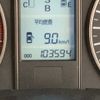 toyota allion 2008 CFJ7669930 image 7