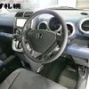 honda element 2003 TE3955 image 2