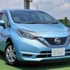 nissan note 2017 quick_quick_DAA-HE12_HE12-091262 image 3