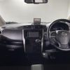 nissan dayz 2016 CFJ1840087 image 4