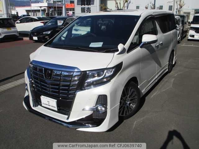 toyota alphard 2016 -TOYOTA--Alphard DBA-AGH30W--AGH30-0081508---TOYOTA--Alphard DBA-AGH30W--AGH30-0081508- image 2