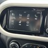renault twingo 2023 -RENAULT--Renault Twingo 3BA-AHH4B--VF1AH0006N0846720---RENAULT--Renault Twingo 3BA-AHH4B--VF1AH0006N0846720- image 6