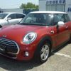 mini mini-others 2016 quick_quick_XN15_WMWXN320802E74054 image 1