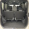 toyota noah 2022 CFJ1551933 image 13