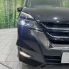 nissan serena 2019 -NISSAN--Serena DAA-GFC27--GFC27-148603---NISSAN--Serena DAA-GFC27--GFC27-148603- image 13