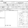 honda n-box 2022 -HONDA 【三河 585ﾋ1105】--N BOX 6BA-JF3--JF3-5197917---HONDA 【三河 585ﾋ1105】--N BOX 6BA-JF3--JF3-5197917- image 3