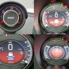 abarth abarth-695c 2023 CFJ1542619 image 9