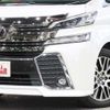 toyota vellfire 2016 -TOYOTA--Vellfire DBA-GGH30W--GGH30-0011256---TOYOTA--Vellfire DBA-GGH30W--GGH30-0011256- image 6