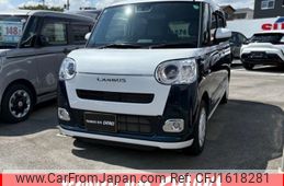 daihatsu move-canbus 2024 CFJ1618281