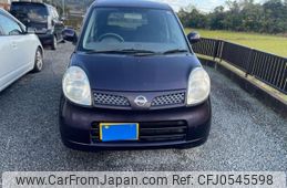 nissan moco 2010 -NISSAN--Moco DBA-MG22S--MG22S-377204---NISSAN--Moco DBA-MG22S--MG22S-377204-