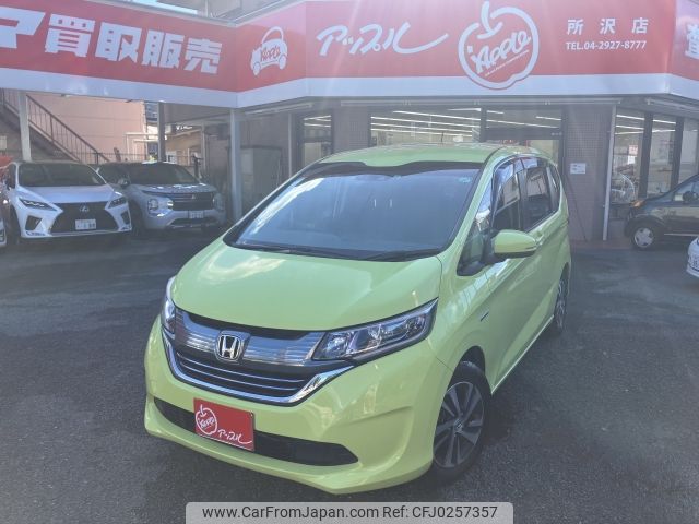 honda freed 2018 -HONDA--Freed DAA-GB7--GB7-1069222---HONDA--Freed DAA-GB7--GB7-1069222- image 1