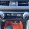 toyota rav4 2020 CFJ1841347 image 21