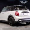 mini mini-others 2023 -BMW--BMW Mini 3DA-XV15MW--WMW12DV0002U88494---BMW--BMW Mini 3DA-XV15MW--WMW12DV0002U88494- image 7