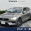 volvo v60 2019 -VOLVO--Volvo V60 DBA-ZB420--YV1ZW10MDL2363926---VOLVO--Volvo V60 DBA-ZB420--YV1ZW10MDL2363926- image 1