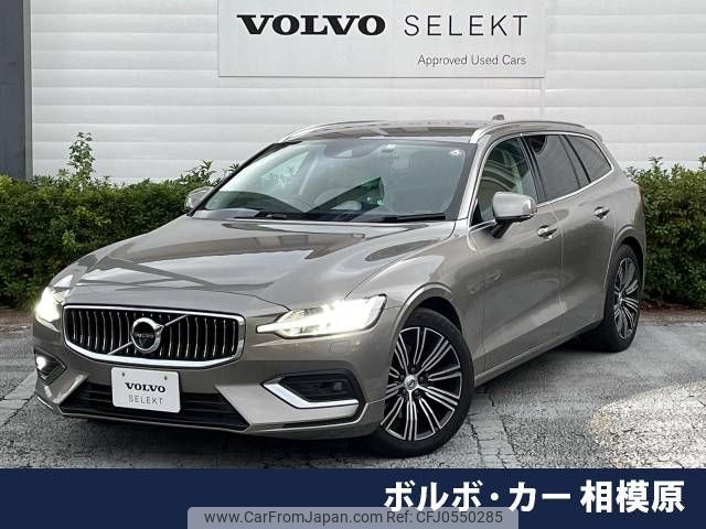 volvo v60 2019 -VOLVO--Volvo V60 DBA-ZB420--YV1ZW10MDL2363926---VOLVO--Volvo V60 DBA-ZB420--YV1ZW10MDL2363926- image 1