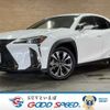 lexus ux 2018 -LEXUS--Lexus UX 6AA-MZAH10--MZAH10-2000948---LEXUS--Lexus UX 6AA-MZAH10--MZAH10-2000948- image 1