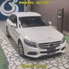 mercedes-benz c-class-station-wagon 2017 -MERCEDES-BENZ--Benz C Class Wagon 205242C-WDD2052422F632691---MERCEDES-BENZ--Benz C Class Wagon 205242C-WDD2052422F632691- image 1