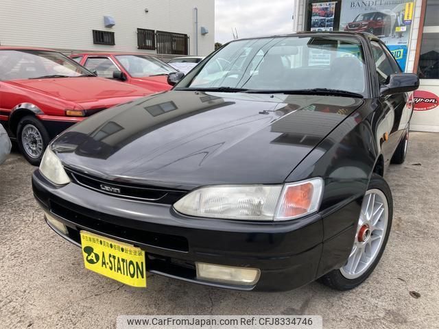 toyota corolla-levin 1995 quick_quick_E-AE111_AE111-5015796 image 1
