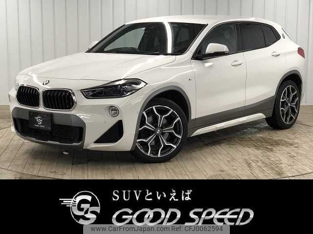 bmw x2 2019 -BMW--BMW X2 LDA-YK20--WBAYK72080EG18835---BMW--BMW X2 LDA-YK20--WBAYK72080EG18835- image 1