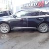toyota harrier-hybrid 2017 quick_quick_AVU65W_AVU65-0055183 image 13