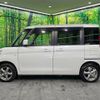 suzuki spacia 2014 quick_quick_MK32S_MK32S-200188 image 14