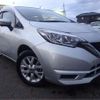 nissan note 2018 -NISSAN--Note DAA-HE12--HE12-234048---NISSAN--Note DAA-HE12--HE12-234048- image 22