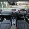 audi a3 2017 quick_quick_DBA-8VCXS_WAUZZZ8V7HA067019 image 3