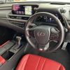 lexus es 2019 quick_quick_6AA-AXZH10_1001802 image 8