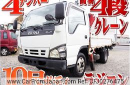 isuzu elf-truck 2006 -ISUZU--Elf PB-NKR81A--NKR81-7053524---ISUZU--Elf PB-NKR81A--NKR81-7053524-