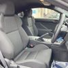 toyota 86 2024 CFJ1838172 image 8