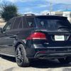 mercedes-benz amg 2017 -MERCEDES-BENZ--AMG CBA-166064--WDC1660642A895025---MERCEDES-BENZ--AMG CBA-166064--WDC1660642A895025- image 15