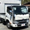 toyota dyna-truck 2017 GOO_NET_EXCHANGE_0509781A30240516W001 image 1