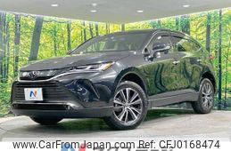 toyota harrier 2022 -TOYOTA--Harrier 6BA-MXUA85--MXUA85-0011832---TOYOTA--Harrier 6BA-MXUA85--MXUA85-0011832-