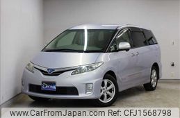 toyota estima-hybrid 2010 CFJ1568798