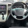 toyota alphard 2011 -TOYOTA--Alphard DBA-ANH20W--ANH20-8169988---TOYOTA--Alphard DBA-ANH20W--ANH20-8169988- image 17