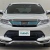 toyota harrier 2017 -TOYOTA--Harrier DAA-AVU65W--AVU65-0051987---TOYOTA--Harrier DAA-AVU65W--AVU65-0051987- image 21