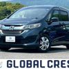 honda freed-hybrid 2019 quick_quick_DAA-GB7_GB7-1096277 image 1